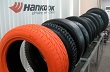 Canada-Hàn Quốc ký thỏa thuận giảm thuế nhập khẩu cao su